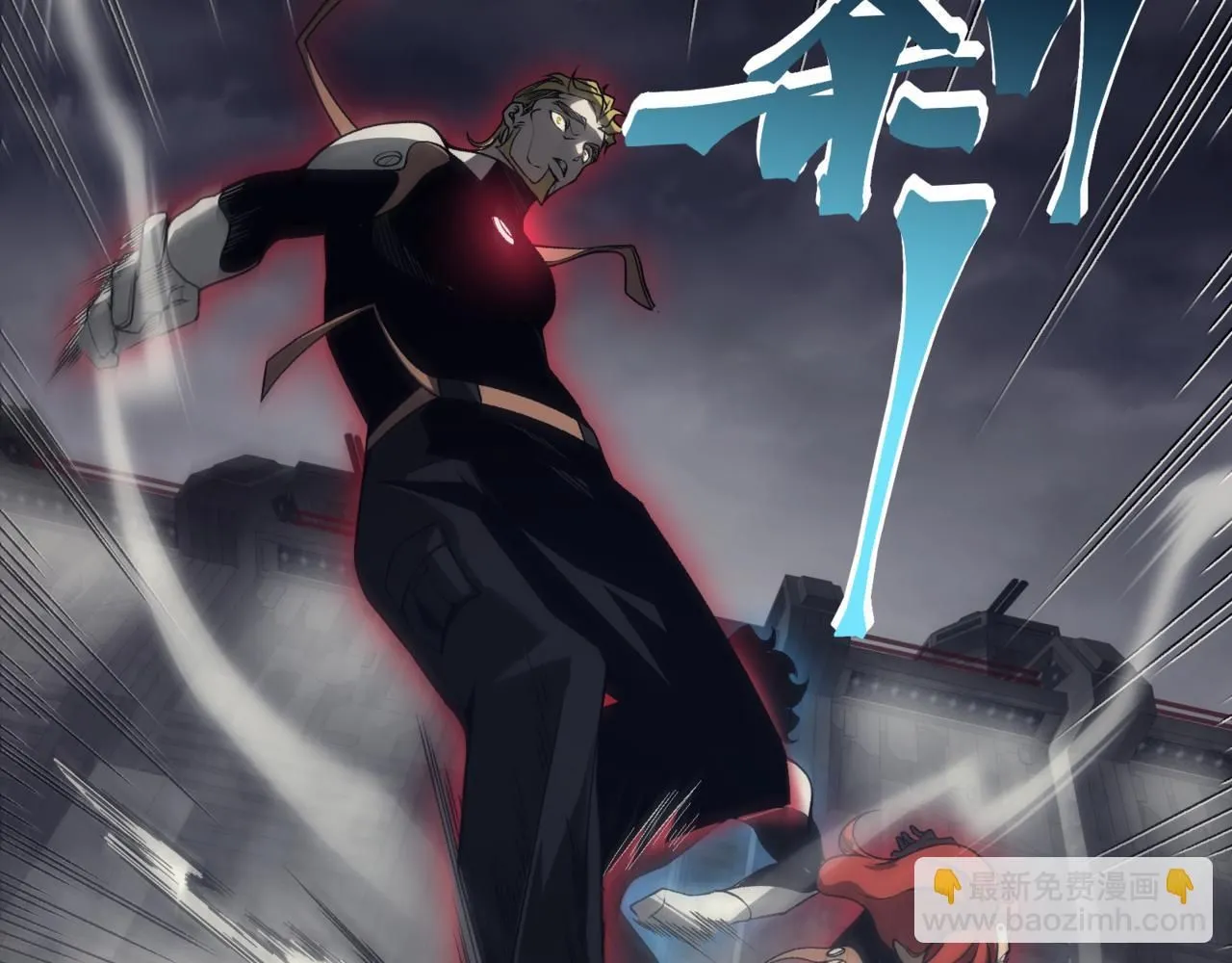 第19话 　必须隐藏的力量59