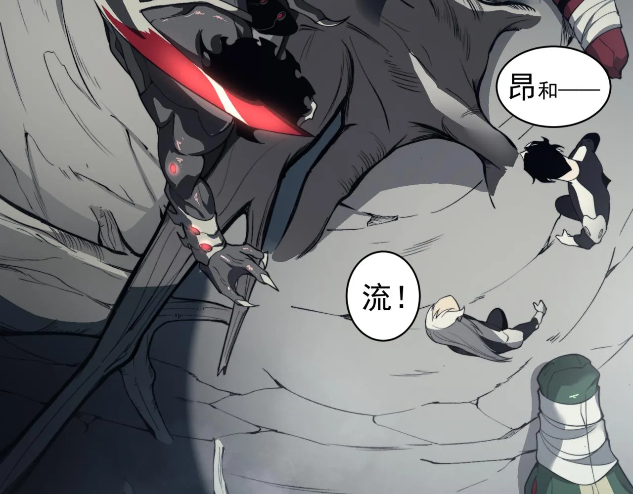 第14话 恶魔潮与被掳走的队友7