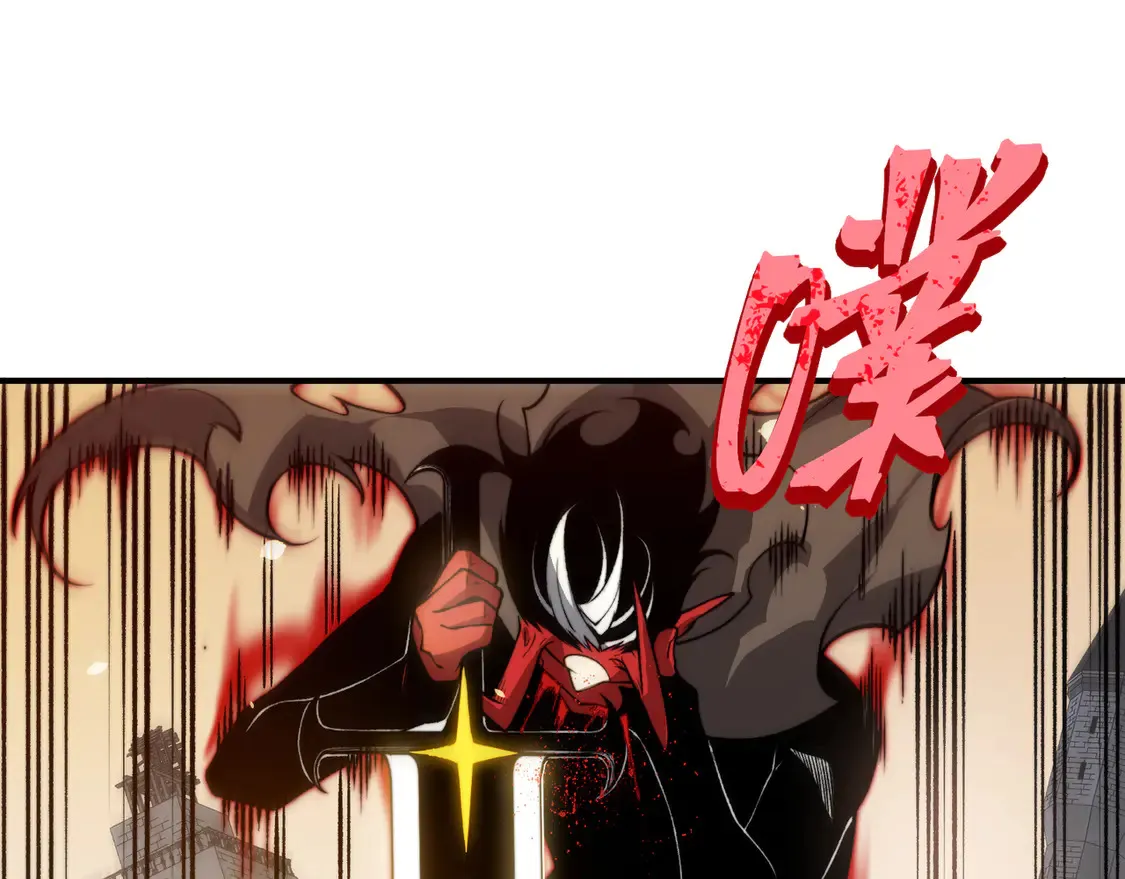 第56话 两败俱伤的轰杀98