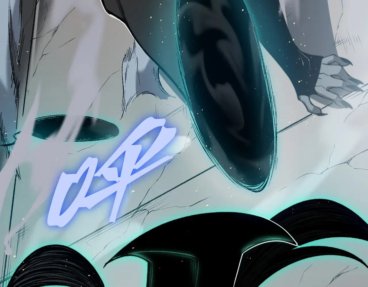 第57话 黑白流登场！195