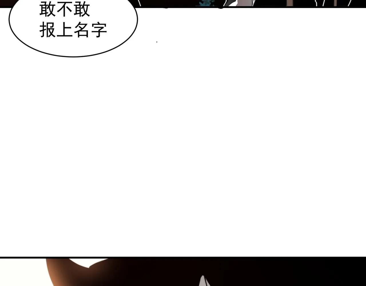 第12话 昂的秘密计划！142
