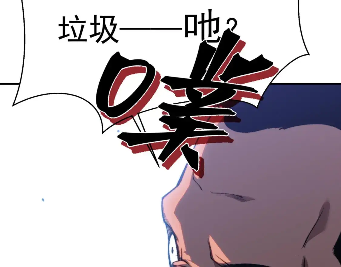 第38话 新旧交替！【六豪杰】186