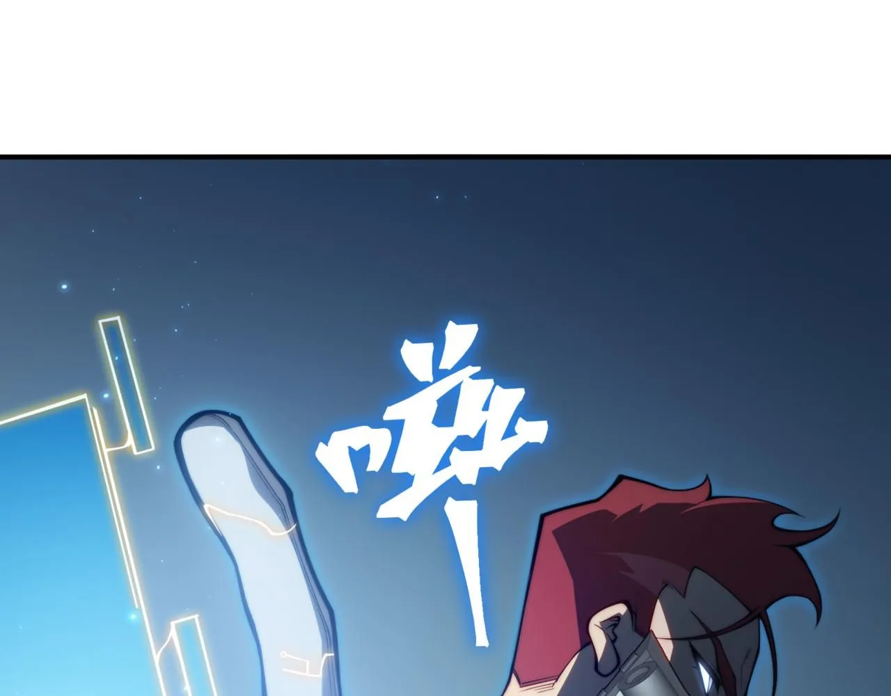 第23话 登顶小队榜首31