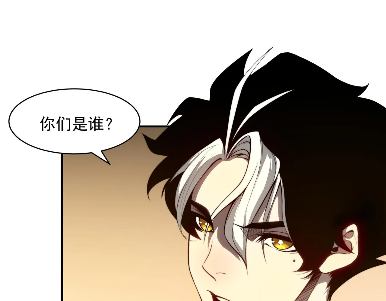 第12话 昂的秘密计划！9