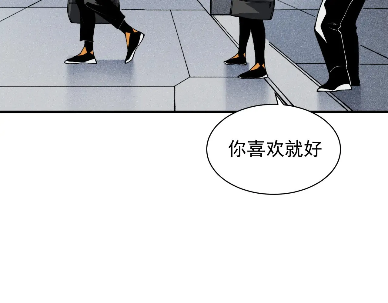 第59话 昂的炼化闯关107