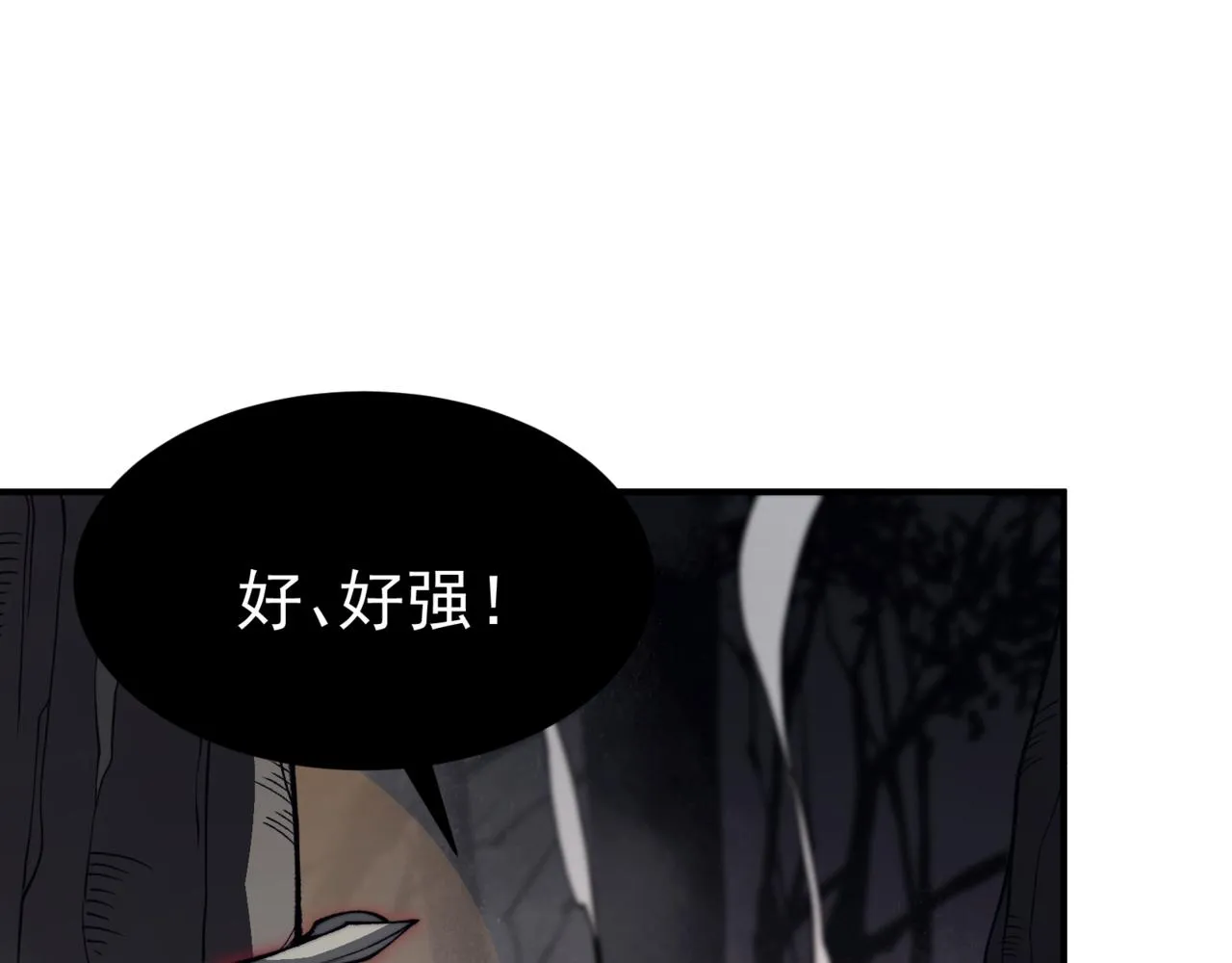 第16话 　期待恶魔的力量！103