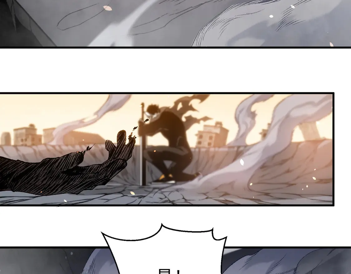 第56话 两败俱伤的轰杀149