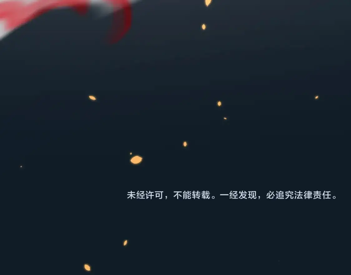 第34话 双王的会晤209