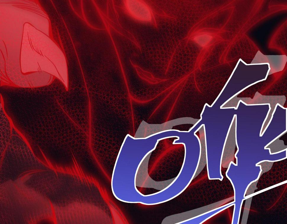 第3话 同步率大爆发！79