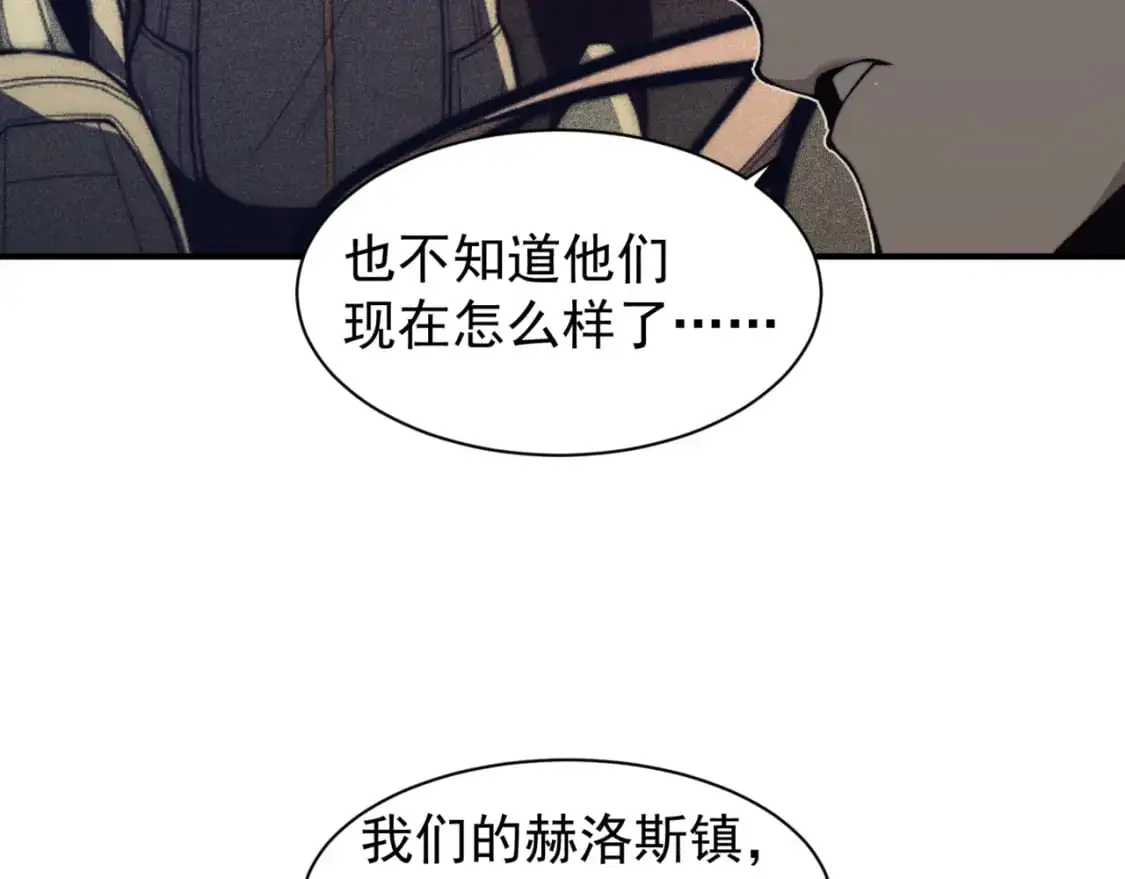 第30话 独自启程69