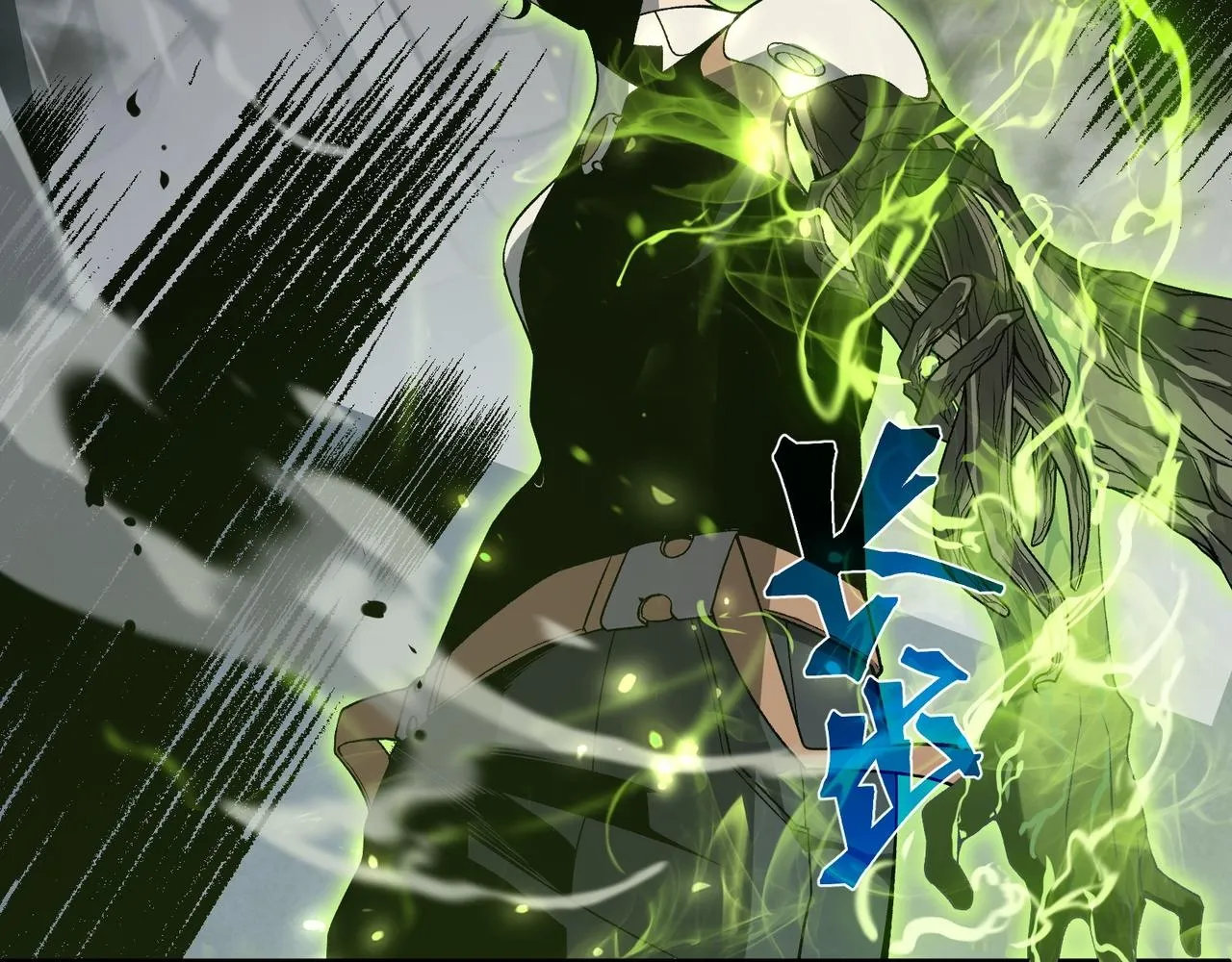 第17话 　　  人还是恶魔99