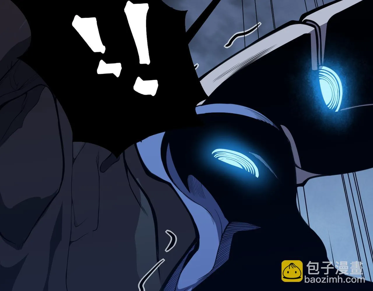 第17话 　　  人还是恶魔25