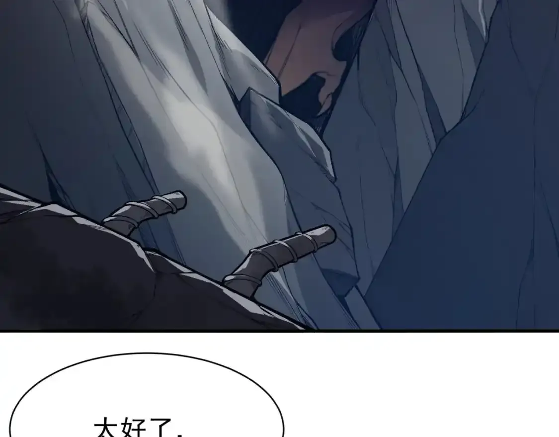 第36话 操控死尸124