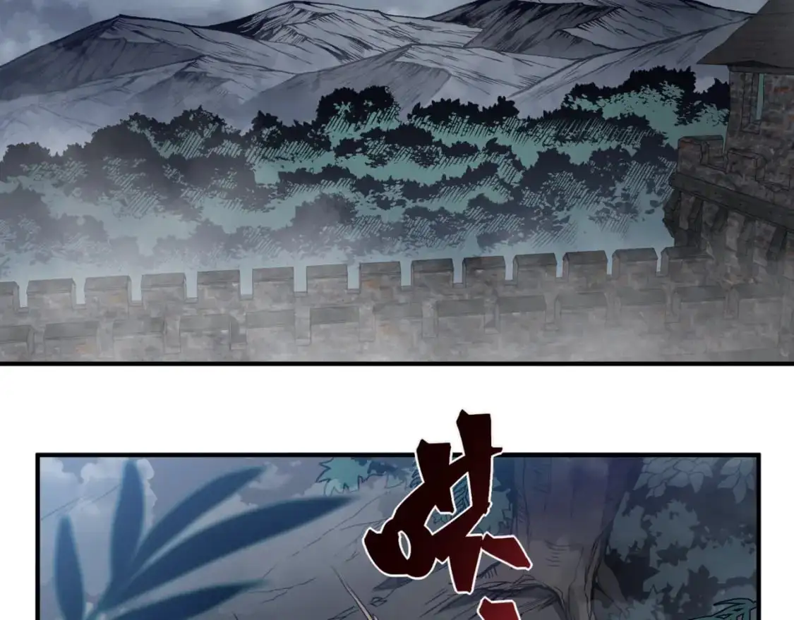 第32话 紫色核心12
