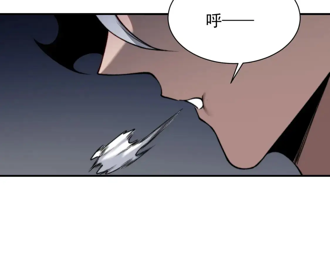 第42话 不善的目光注视169