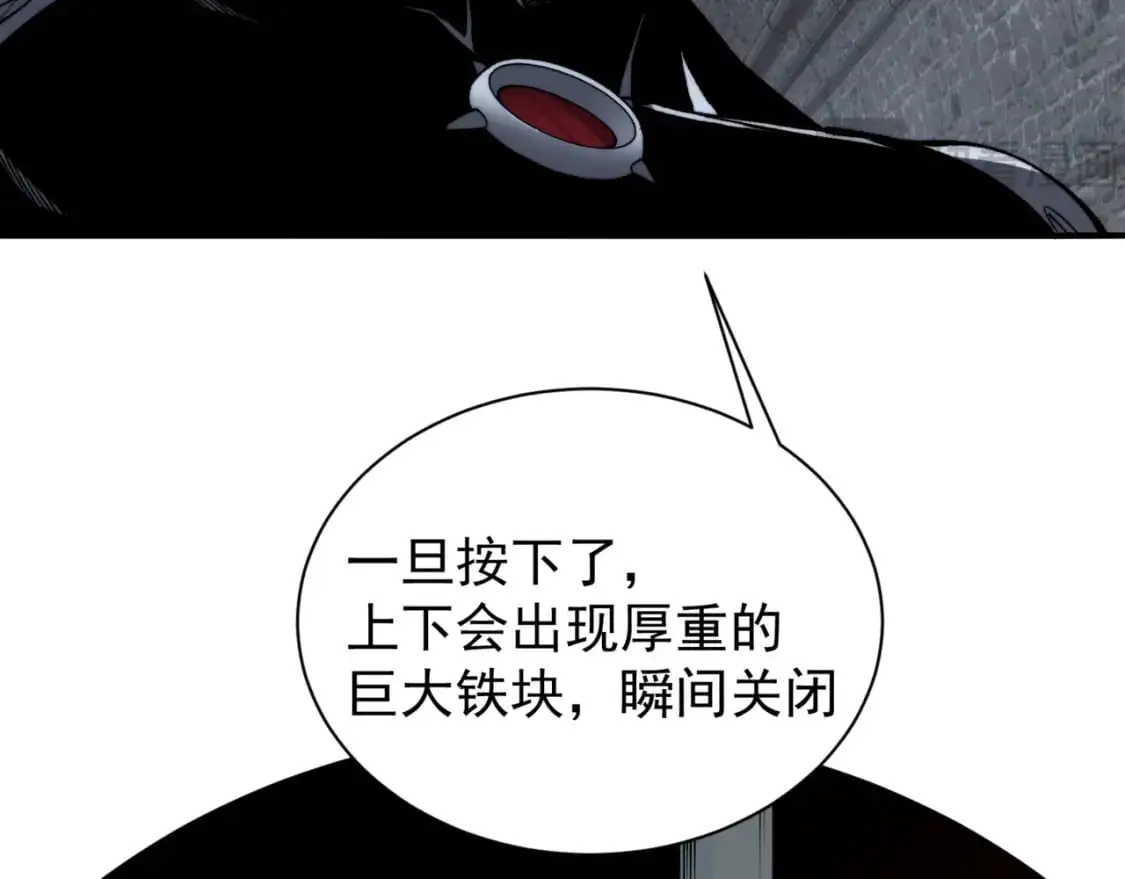 第27话 地下通道的过去127