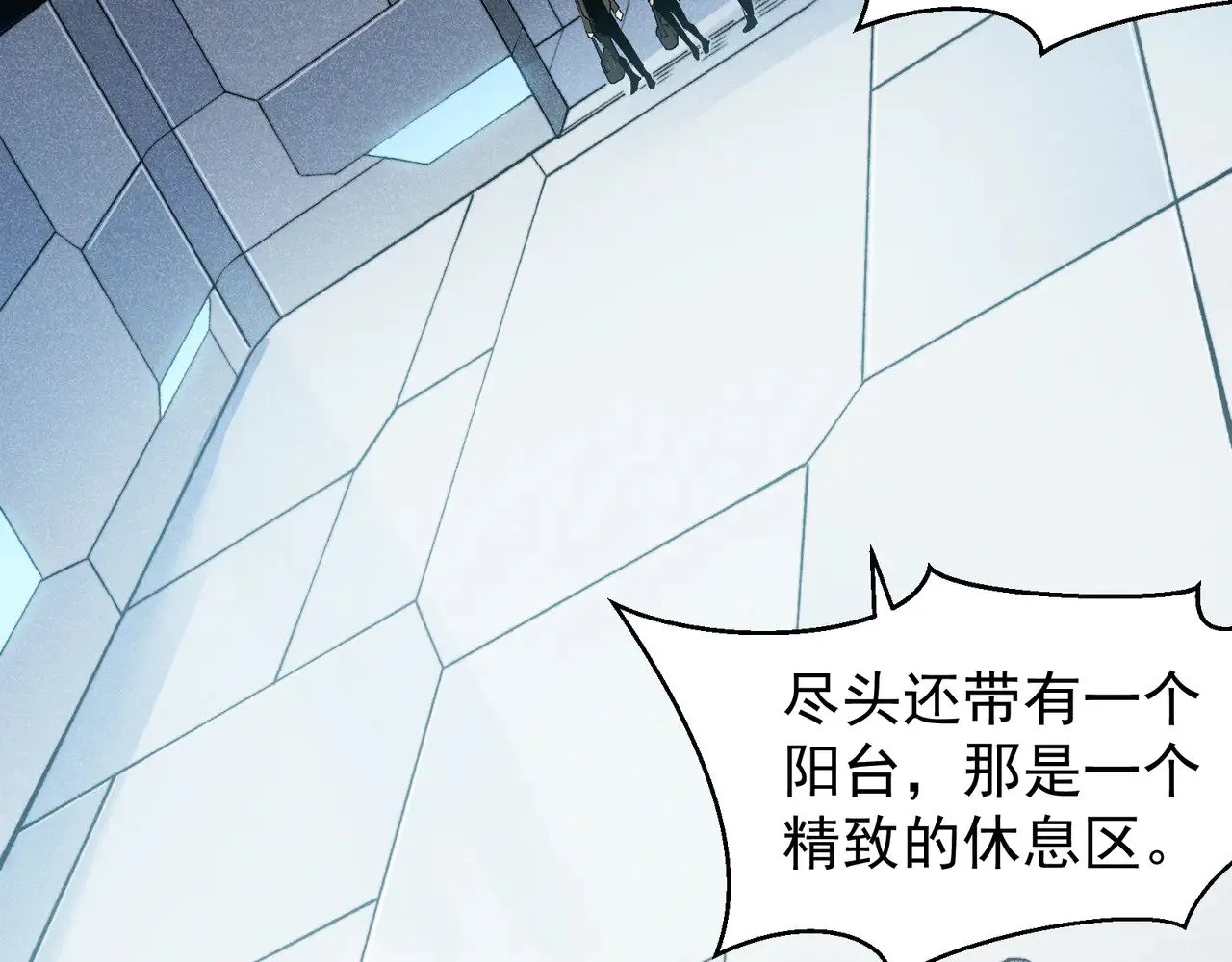 第59话 昂的炼化闯关102
