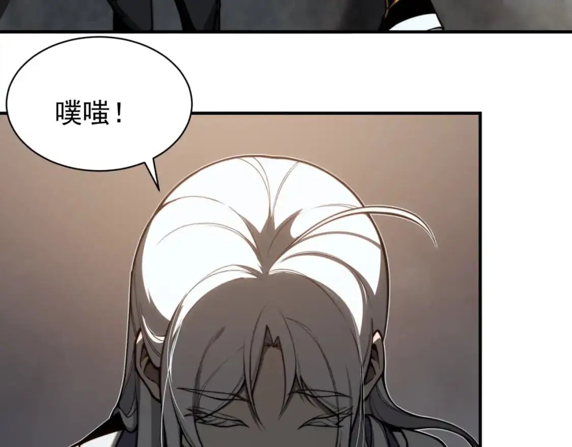 第27话 地下通道的过去40