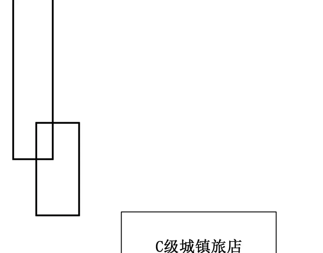 第48话 不祥之梦76