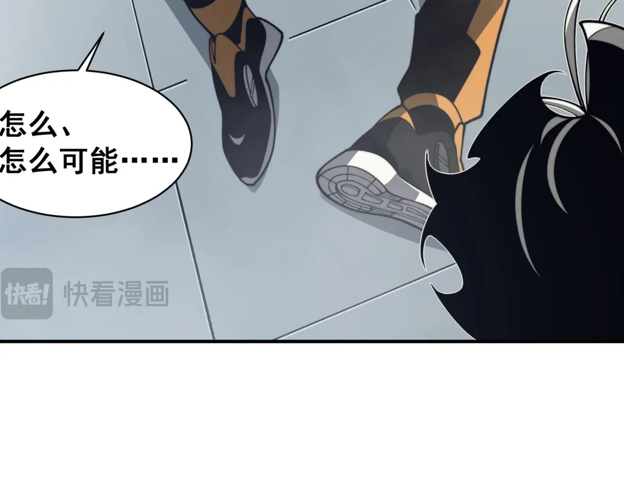 第23话 登顶小队榜首161