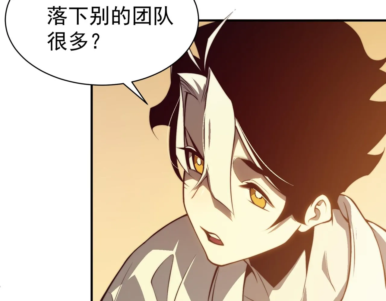 第10话 任务！开始！65