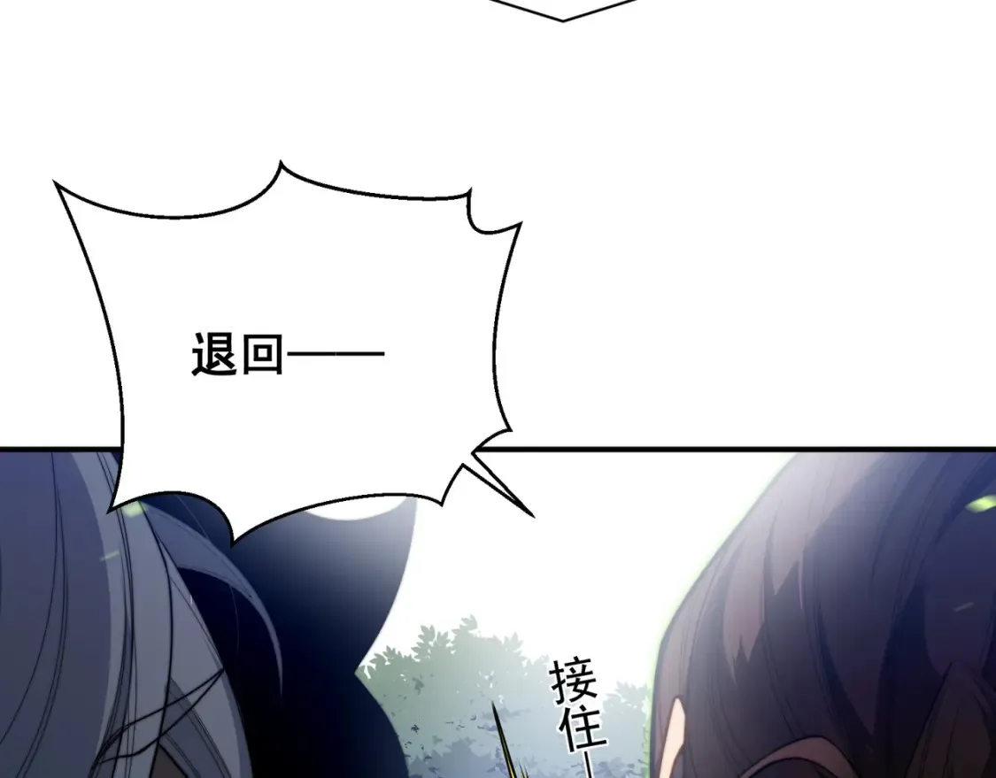 第45话  大赛结束？再见故人63