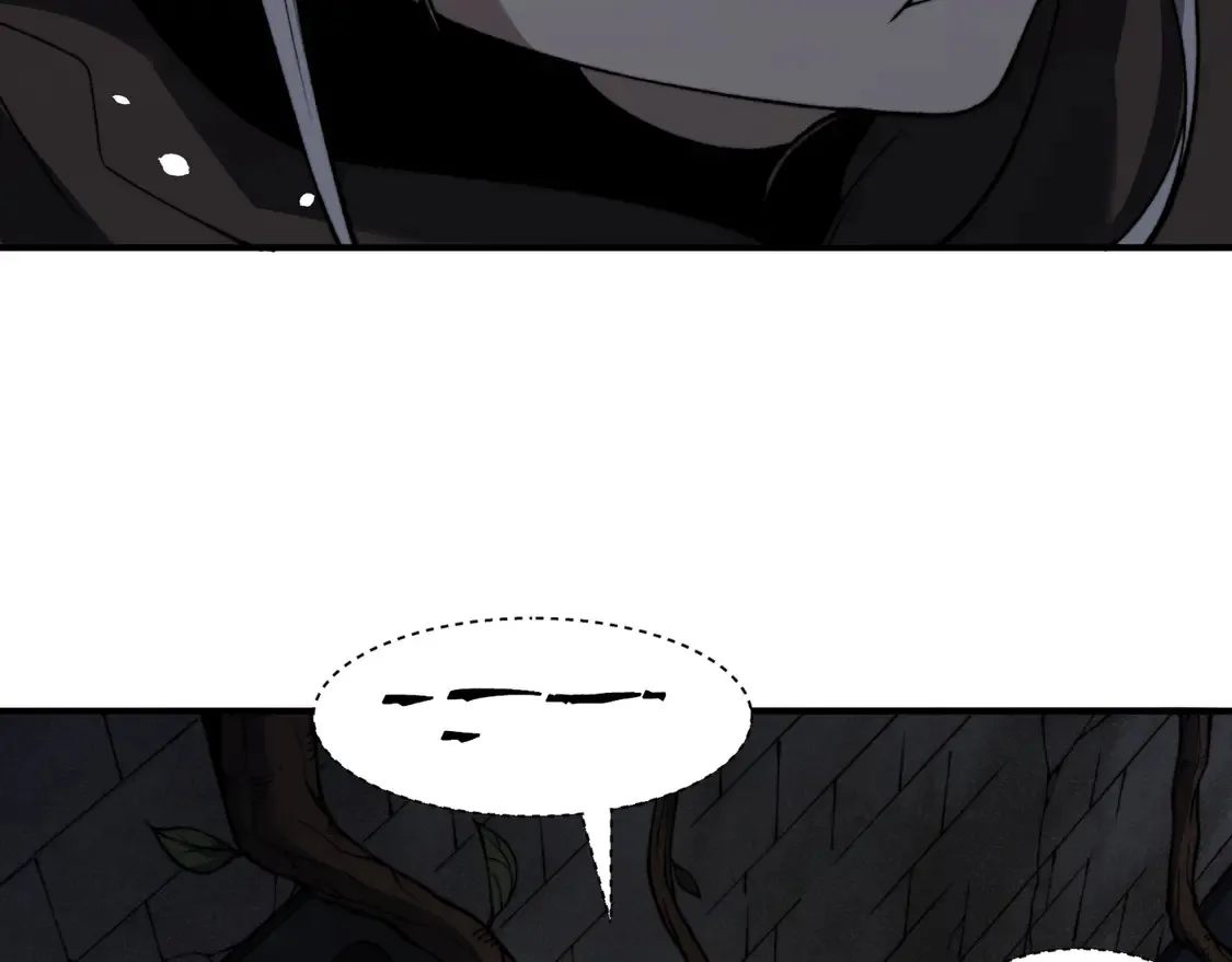 第54话 最快速度找到！88