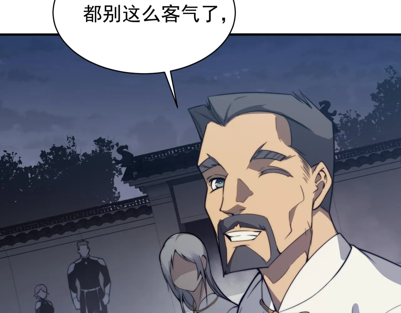 第21话 　实力182