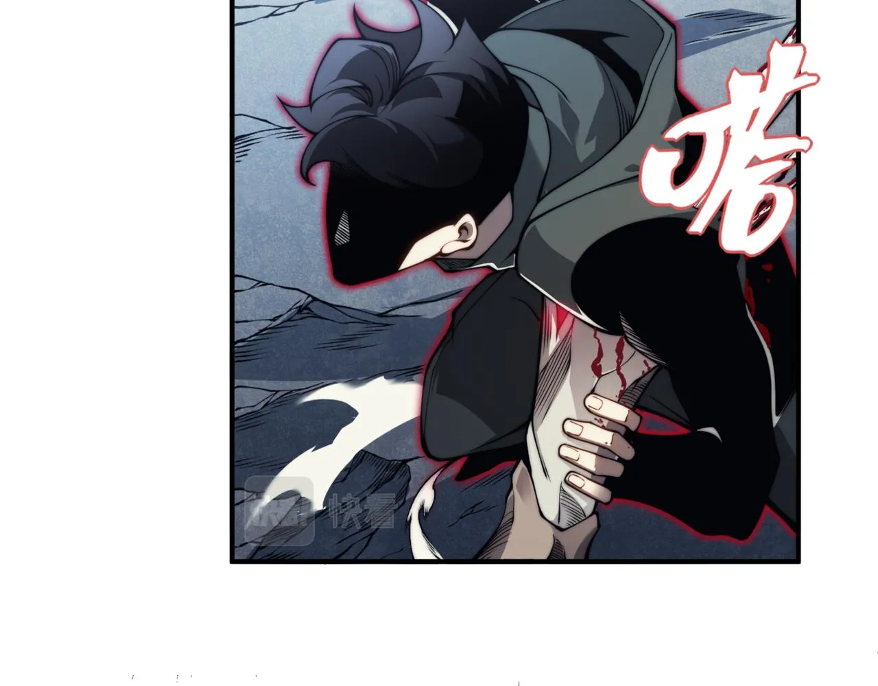第8话 无法知晓的力量15
