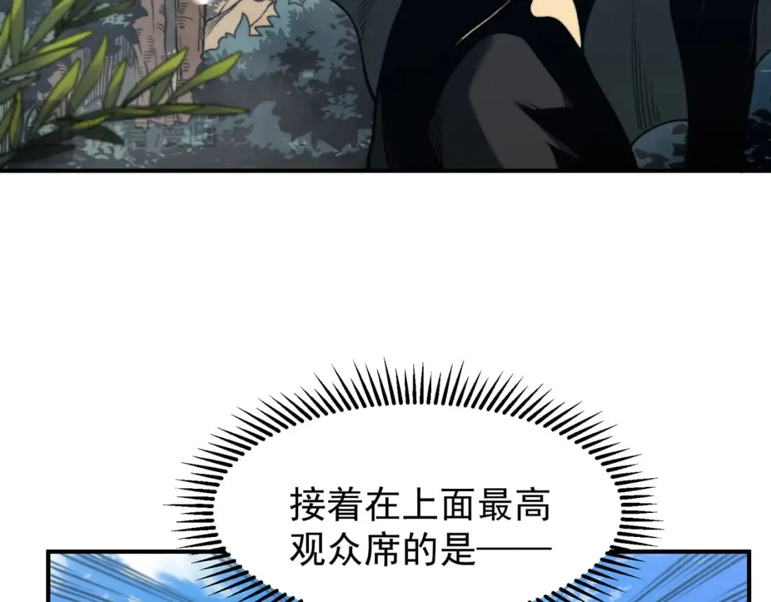第43话 单挑四鳍！？意外突生！35