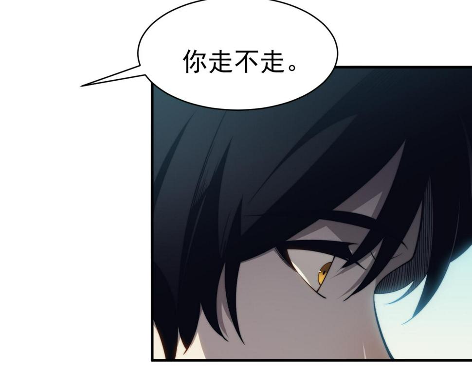 第4话 狩猎开始，恶魔的感知！55