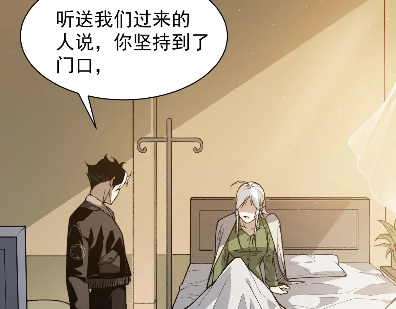 第58话 流的恶魔之力162