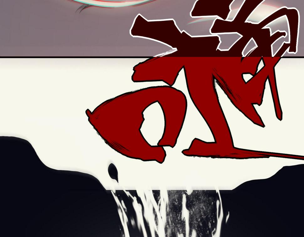 第3话 同步率大爆发！71