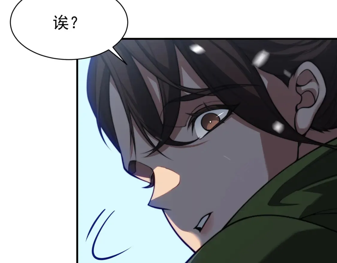 第45话  大赛结束？再见故人93