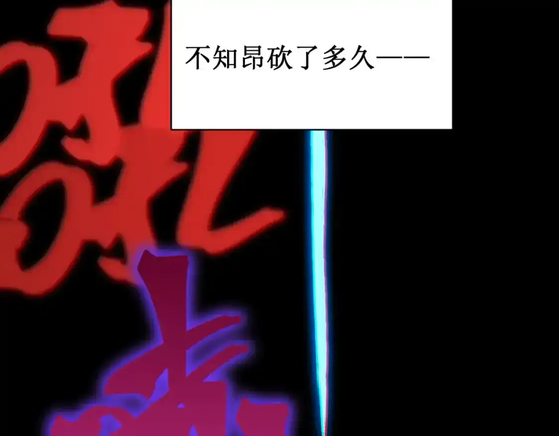 第36话 操控死尸151