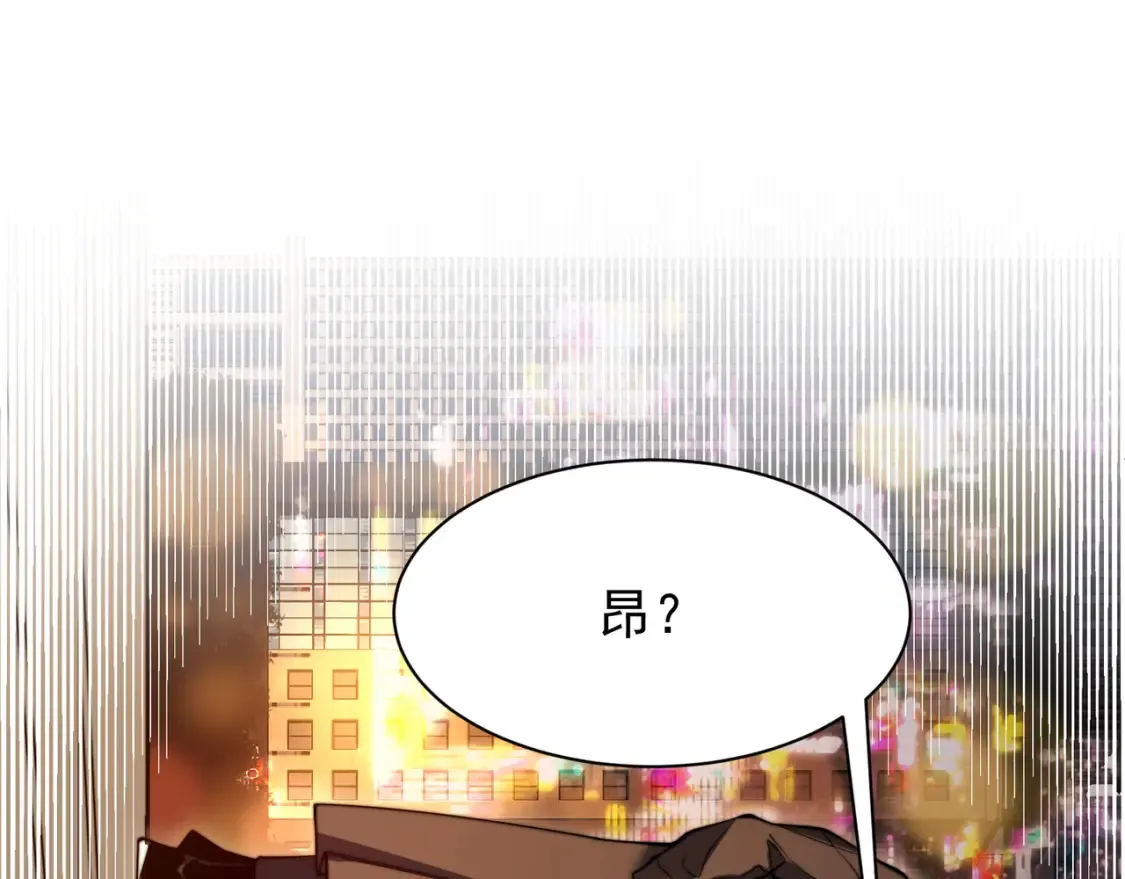 第47话 启程前的重聚！【元素结晶】124