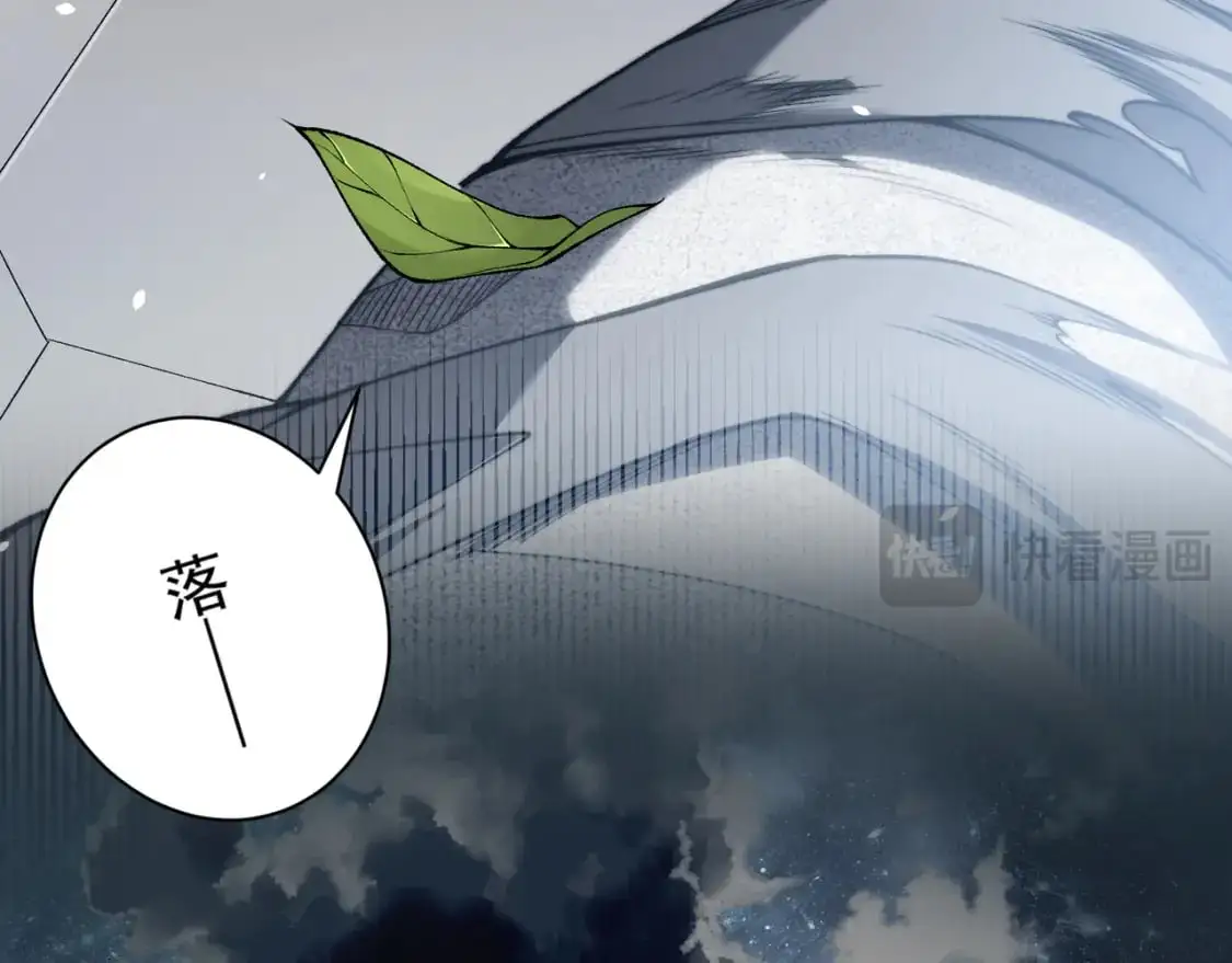 第39话 猎魔大赛开始！80