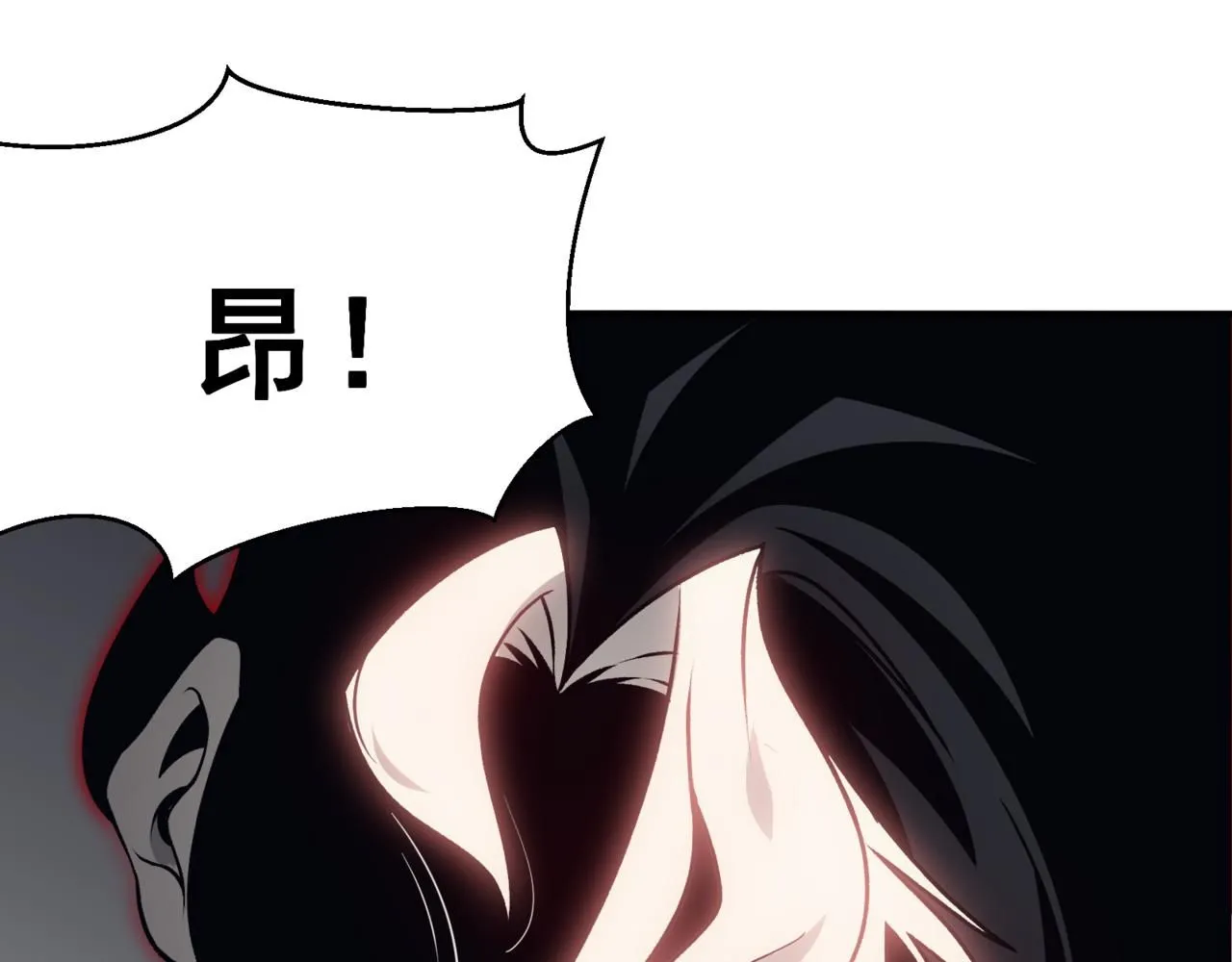 第18话 　内心的恶魔之声206
