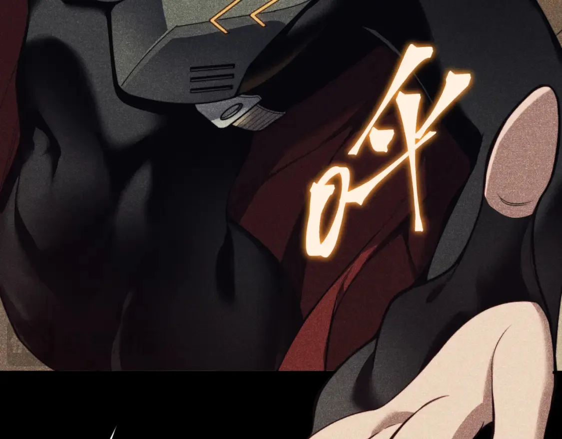 第46话 元素之力的道路？18