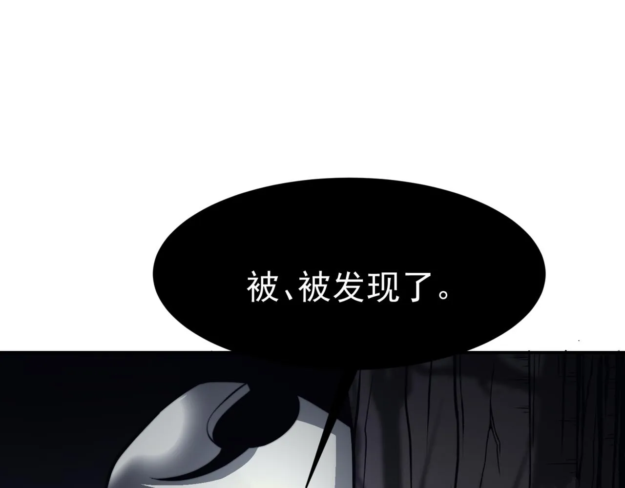 第14话 恶魔潮与被掳走的队友42