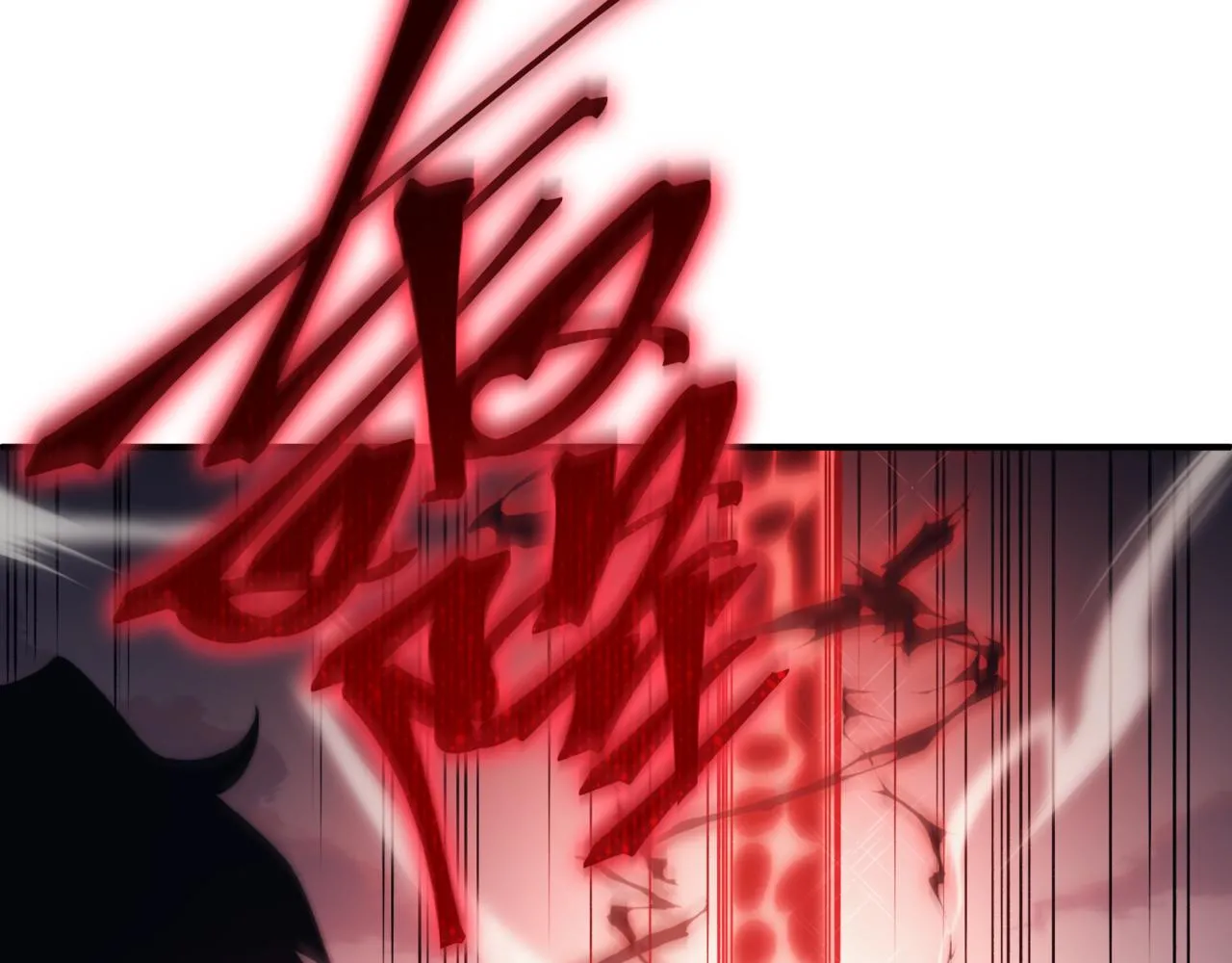 第9话 潜伏在体内的王鳍！40