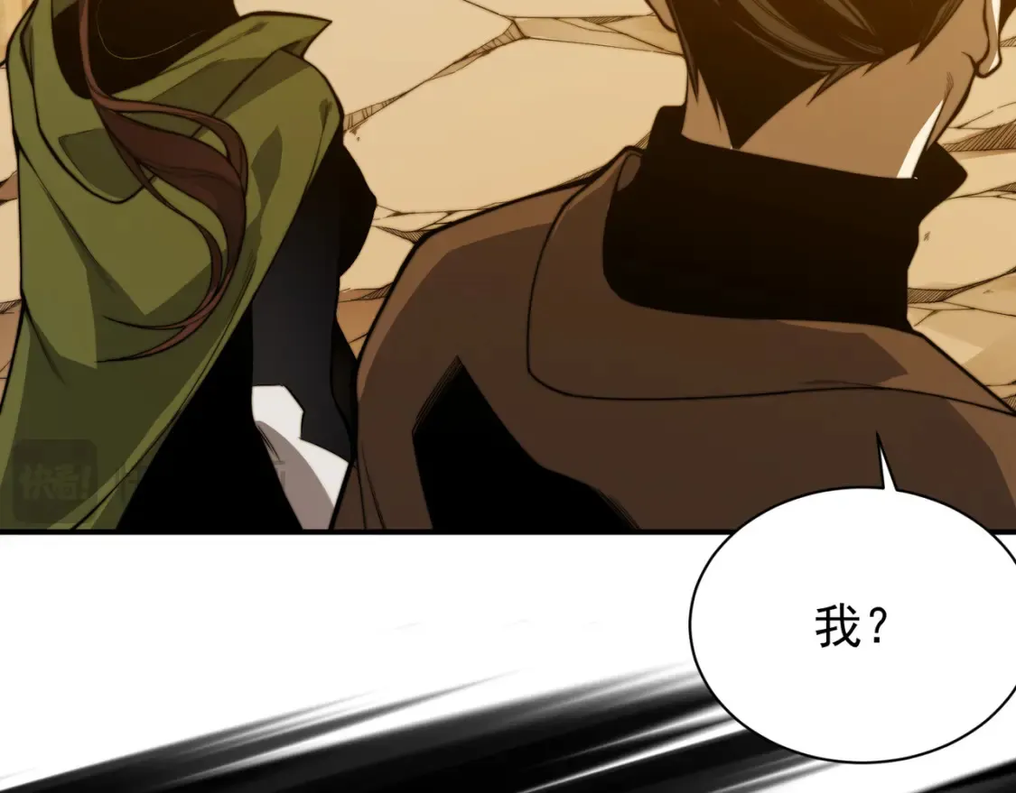 第46话 元素之力的道路？110