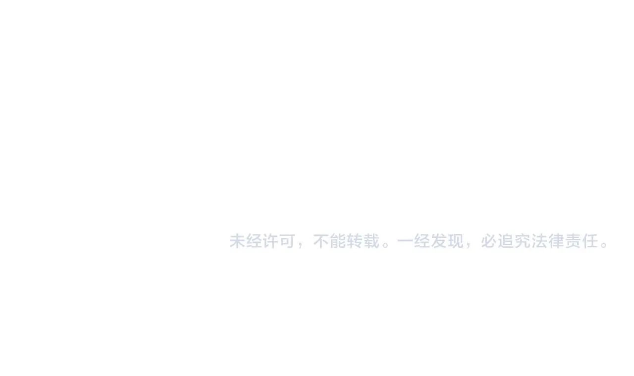 第21话 　实力200