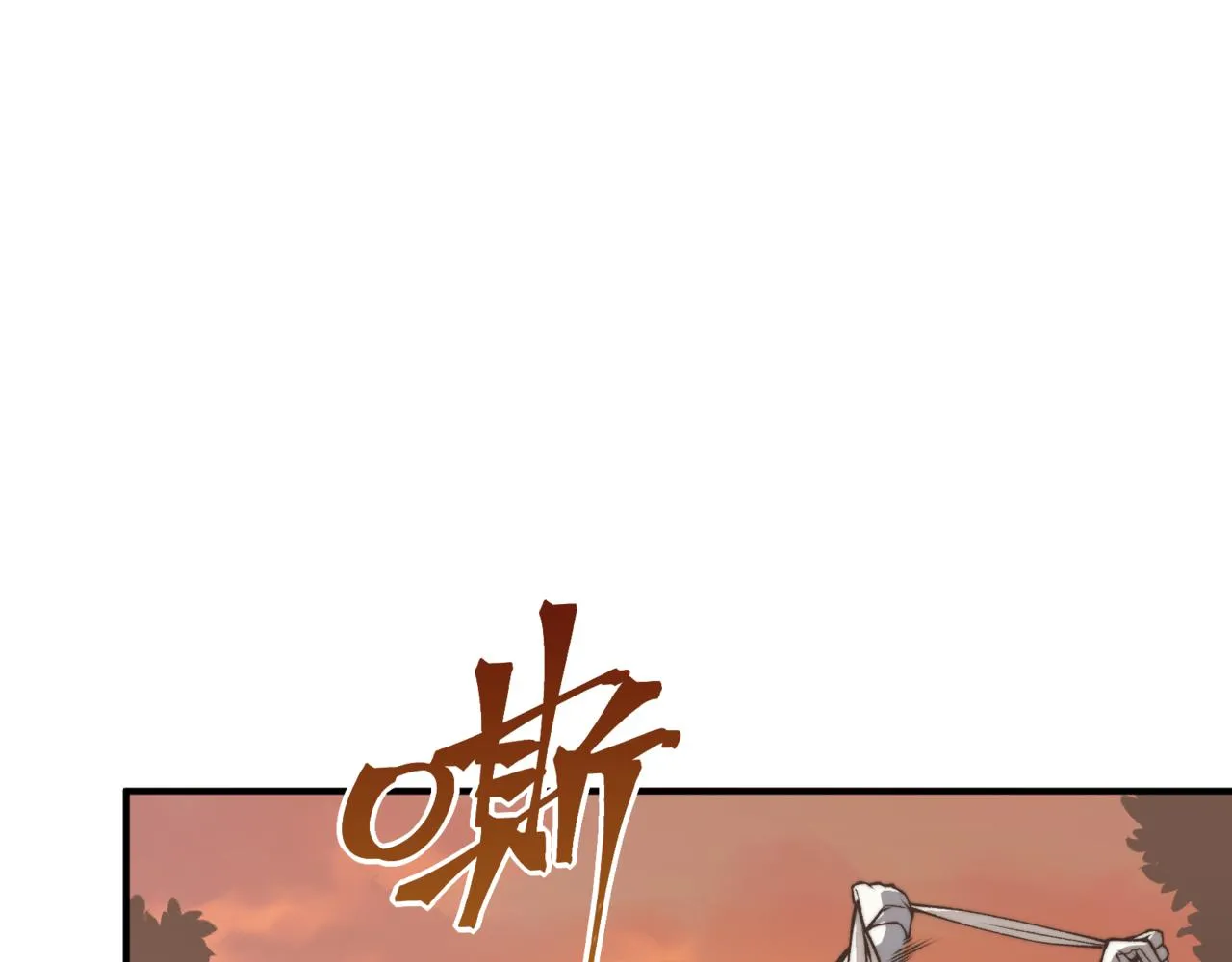 第11话 恶劣的前辈145