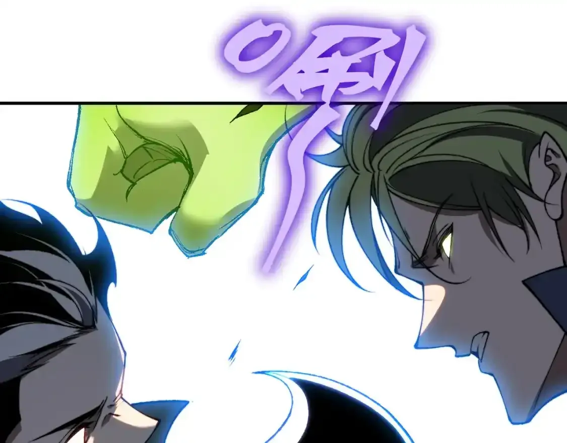 第44话  出乎意料的人106