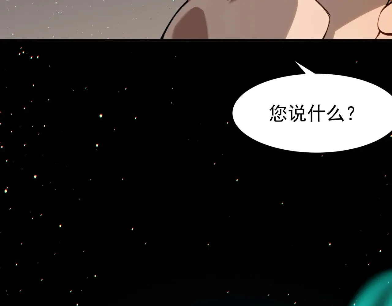 第60话 一拳暴击擂台女神199