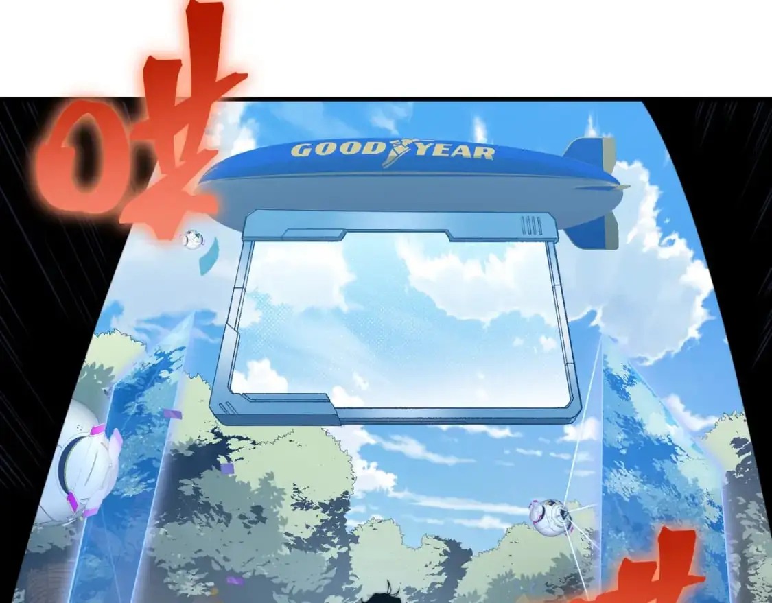 第39话 猎魔大赛开始！124