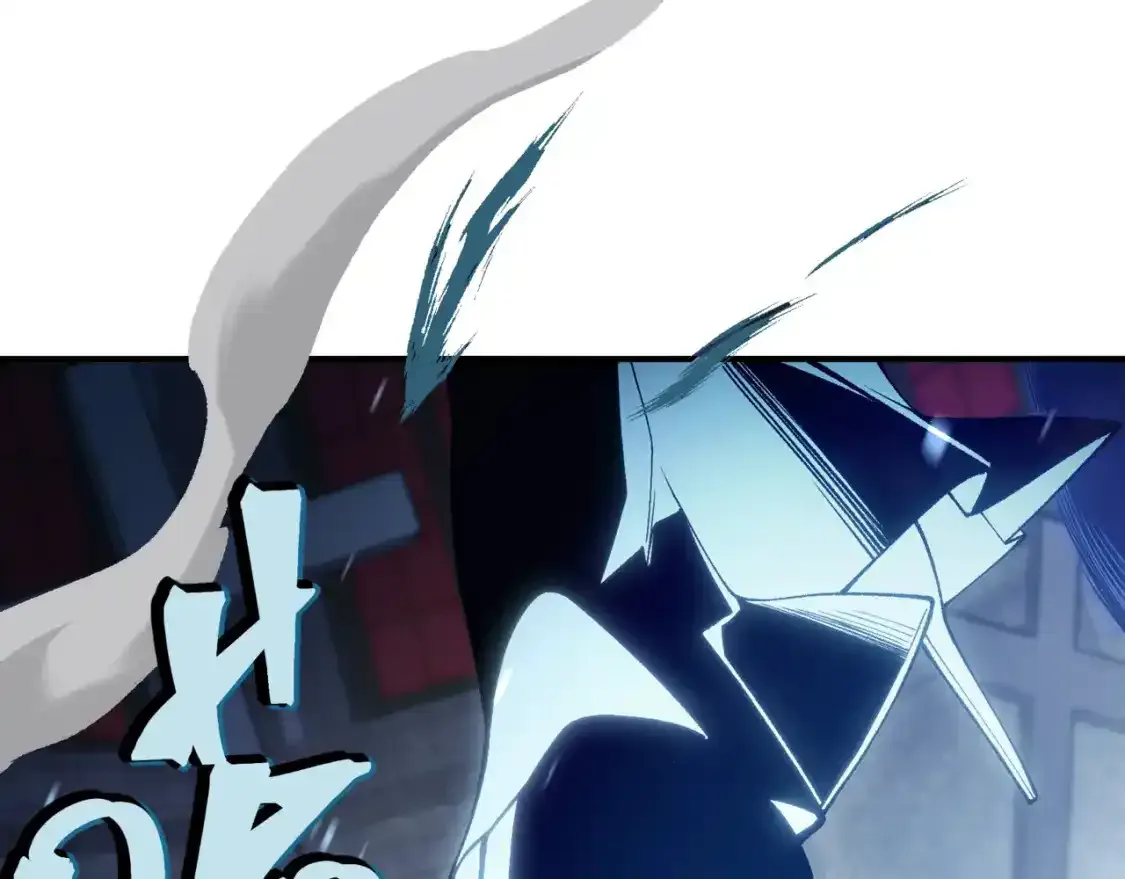 第33话 神秘药液！176