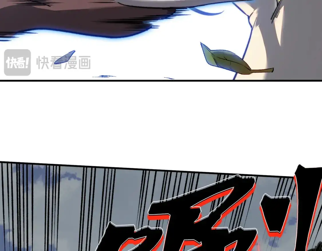 第42话 不善的目光注视139