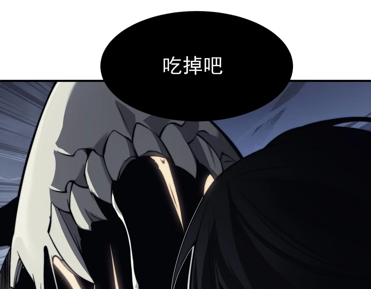 第8话 无法知晓的力量77